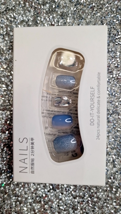 Beautiful Set - 24pcs Short Elegant Square Gradient Glossy Blue / Grey With Sparkle Glitter Design Fake Press on Nail